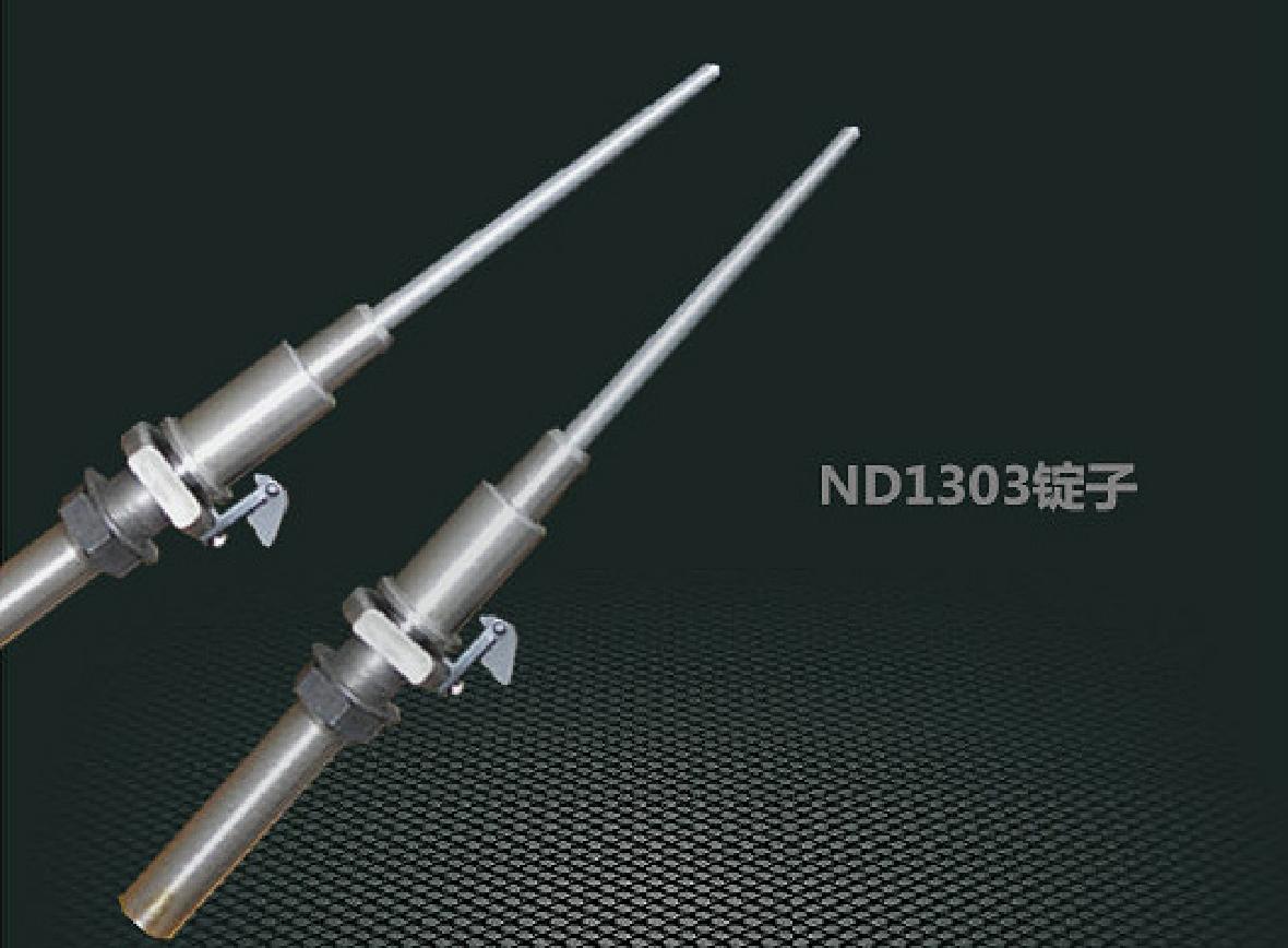 ND1303錠子